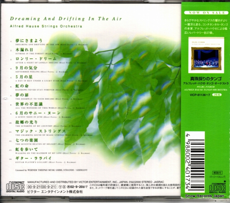 VICP-61135