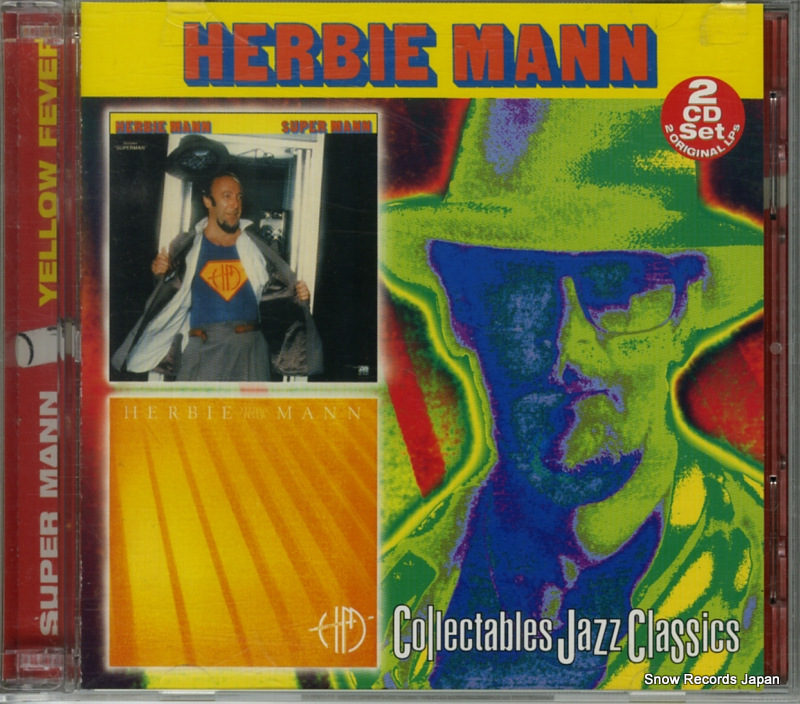 ハービー・マン super mann / yellow fever COL-CD-6885