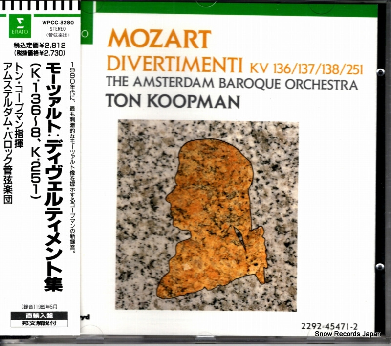 トン・コープマン モーツァルト:ディヴェルティメント集 WPCC-3280 / 2292-45471-2