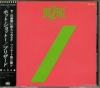 32XL-112