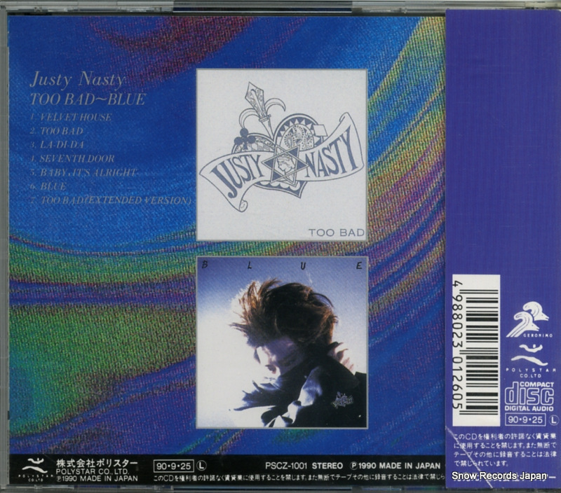 PSCZ-1001
