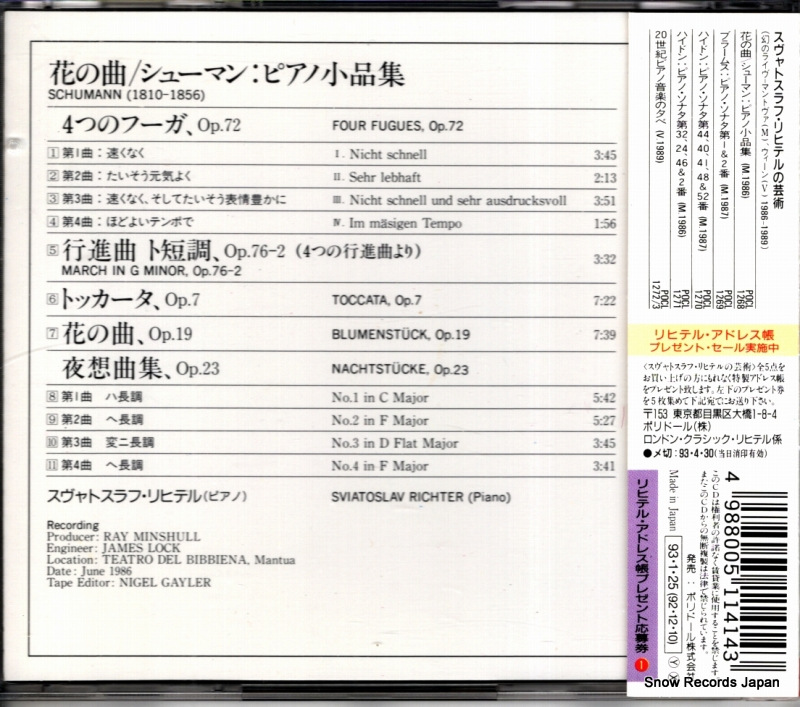 POCL-1268