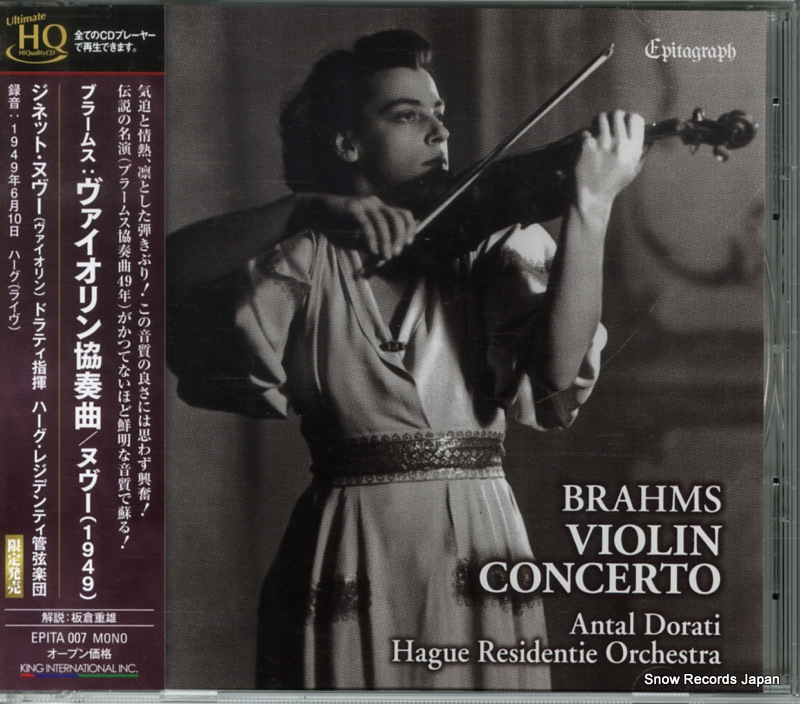 ���ͥåȡ��̥��� �֥顼�ॹ��������������ն� EPITA007