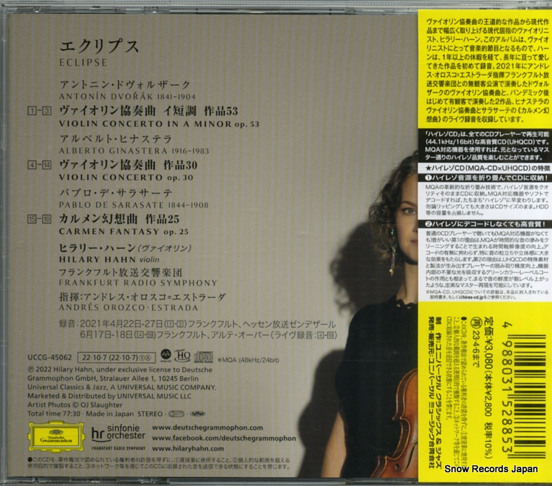 UCCG-45062
