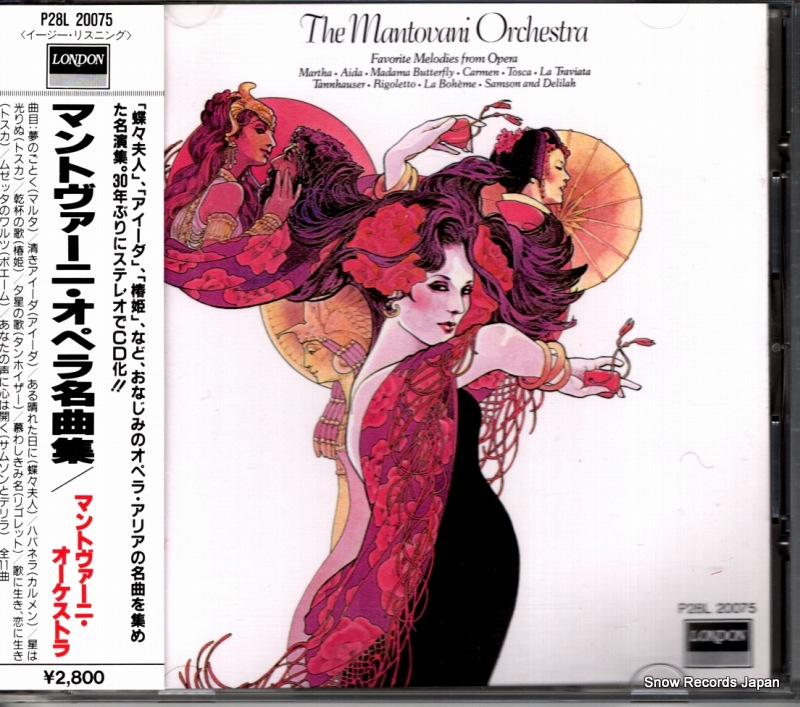 マントヴァーニ オペラ名曲集 P28L20075