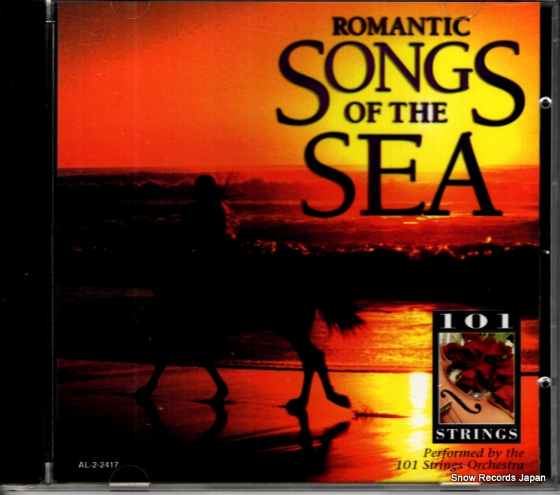 101ストリングス romantic songs of the sea AL-2-2417