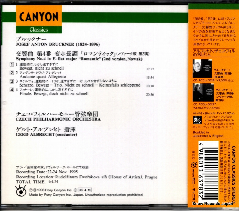 PCCL-00329