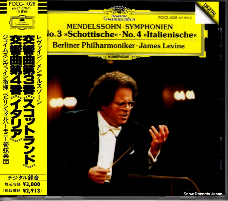 ジェームズ・レヴァイン メンデルスゾーン:交響曲第3番「スコットランド」 POCG-1028