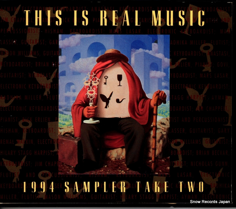 V/A this is real music 1994 sampler take 2 RM2994