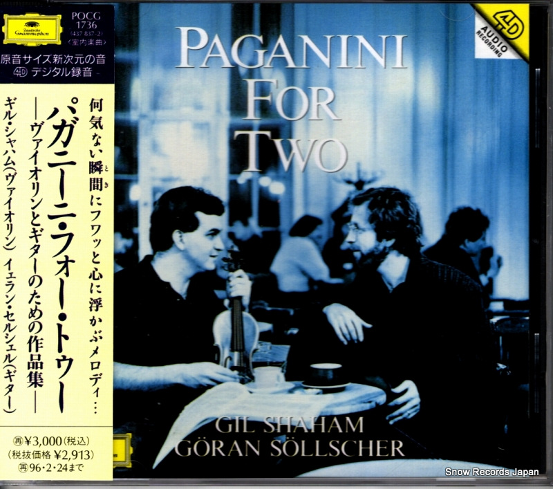 ギル・シャハム/イェラン・セルシェル パガニーニ:フォー・トゥー〜ヴァイオリンとギターのための作品集〜 POCG-1736