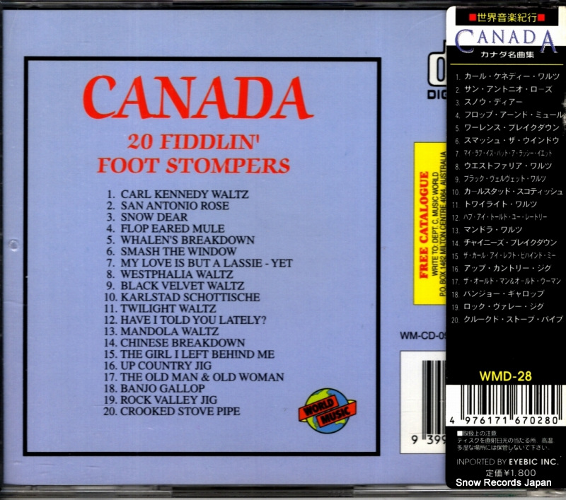 WMD-28 / WM-CD-098