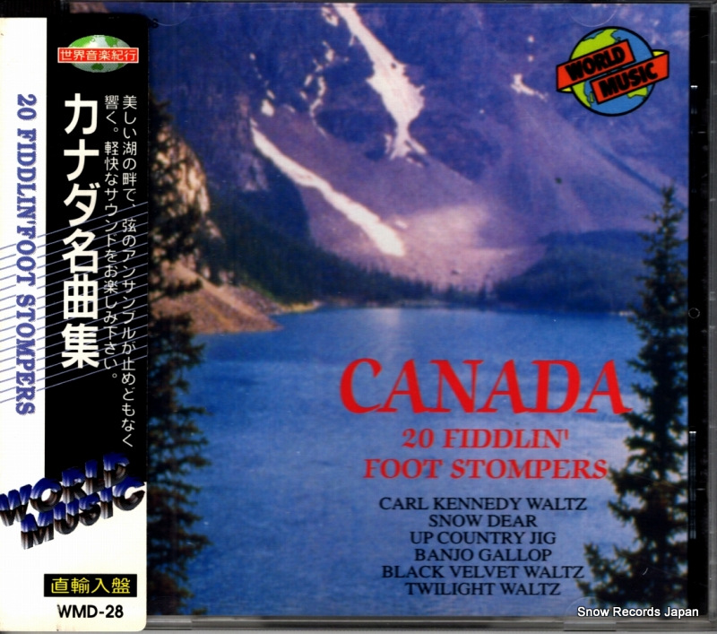 V/A カナダ名曲集 WMD-28 / WM-CD-098
