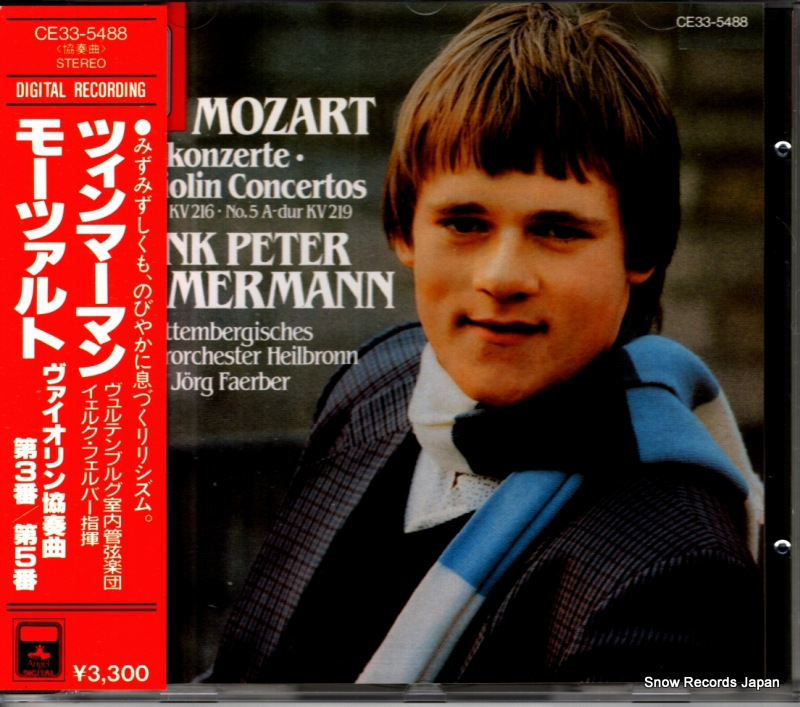 フランク・ペーター・ツィンマーマン モーツァルト:ヴァイオリン協奏曲第3番・第5番 CE33-5488