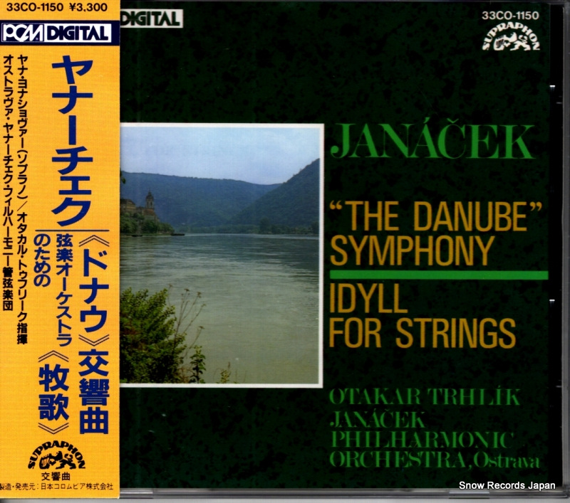 オタカル・トゥフリーク ヤナーチェク:「ドナウ」交響曲 33CO-1150