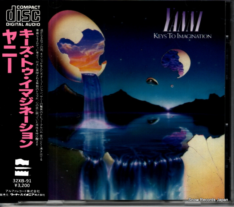 ヤニー キーズ・トゥ・イマジネーション 32XB-91