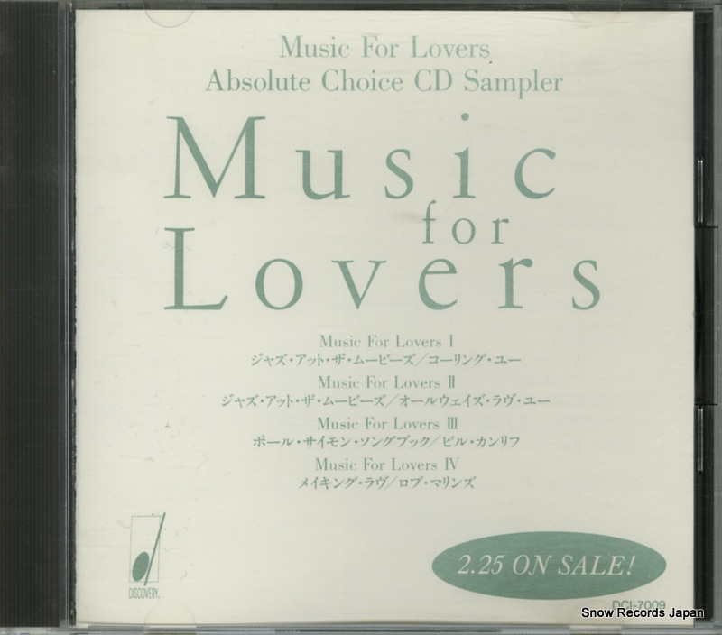 V/A music for lovers DCI-7009