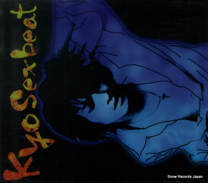 KYO セックスビート BVCR-787