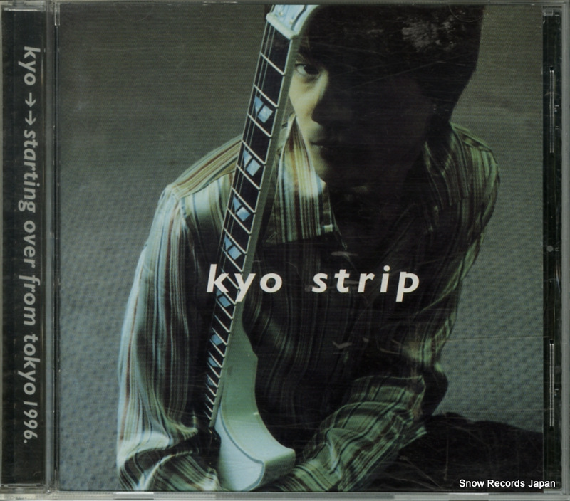 KYO ストリップ BVCR-745