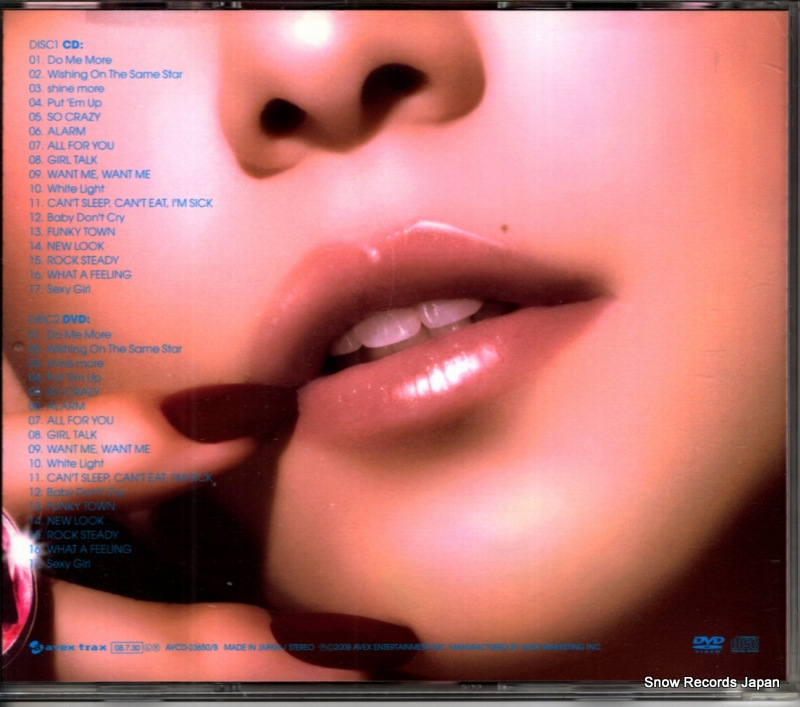 AVCD-23650