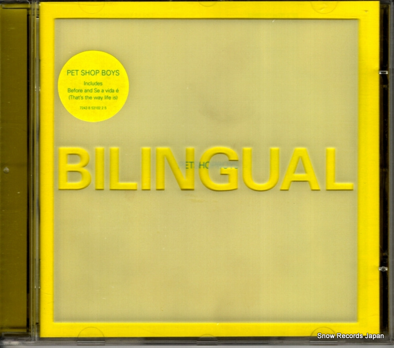 �ڥåȡ�����åס��ܡ����� bilingual CDPCSD170
