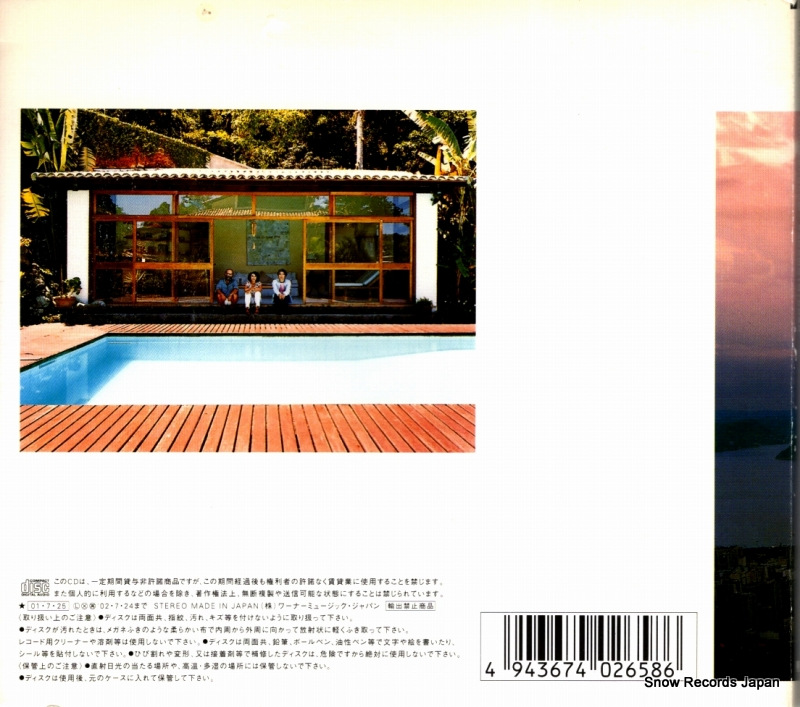 WPC6-10145