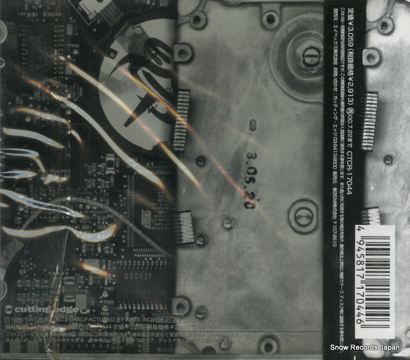 4945817170446,CTCR-17044,CTCR17044
