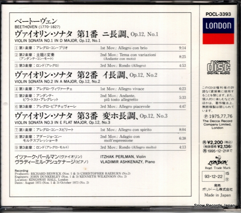 POCL-3393