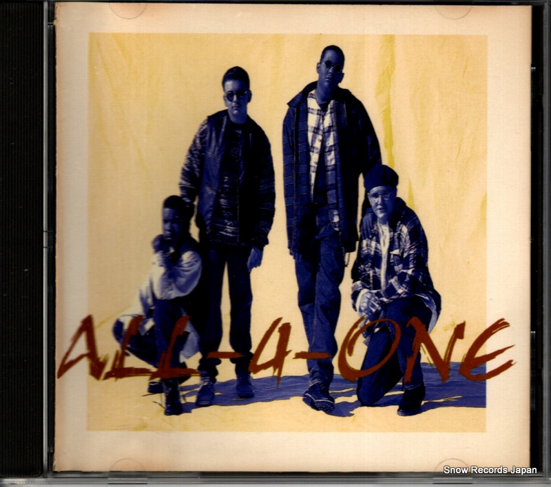ALL-4-ONE all-4-one 82588-2