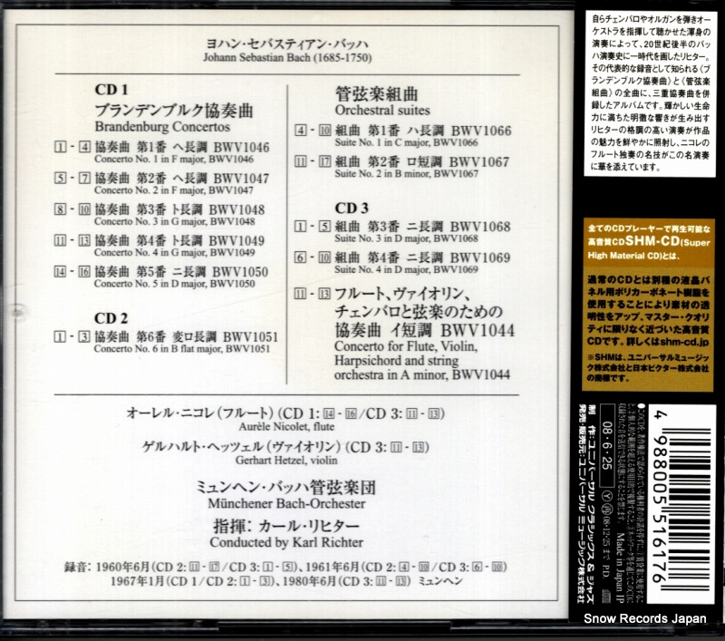 UCCA-9032