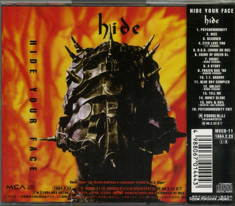 MVCD-11