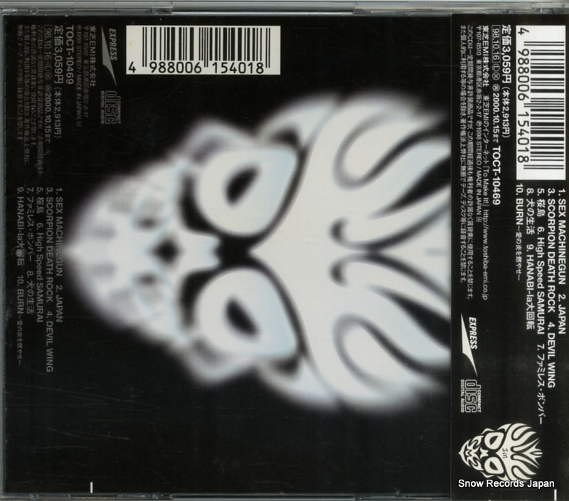 TOCT-10469