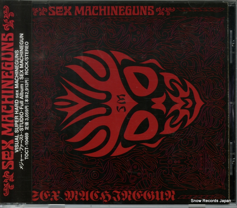 セックス・マシンガンズ sex machinegun TOCT-10469