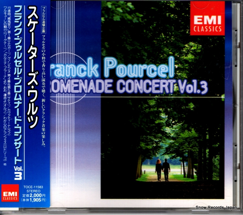 フランク・プゥルセル スケーターズ・ワルツ プロムナード・コンサート3 TOCE-11583