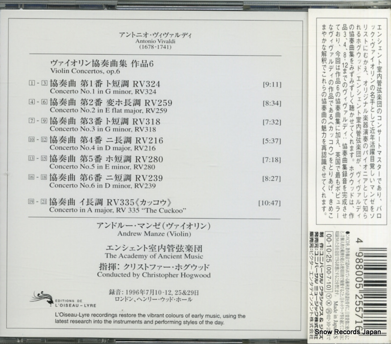 UCCD-1006