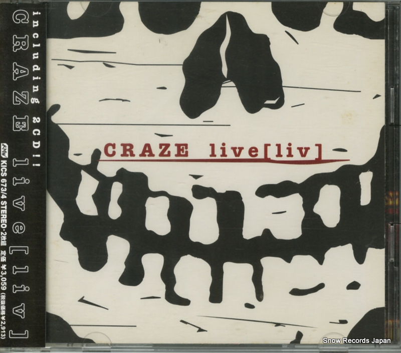 CRAZE live [liv] KICS-673