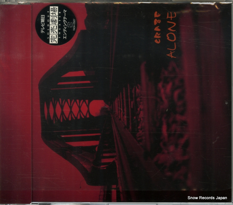 CRAZE alone TKCA-72527