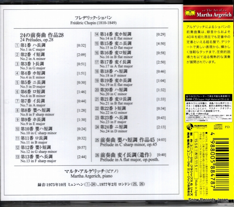 UCCG-6134