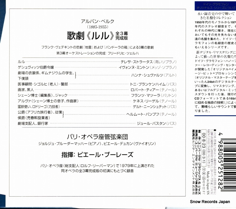 UCCG-3010