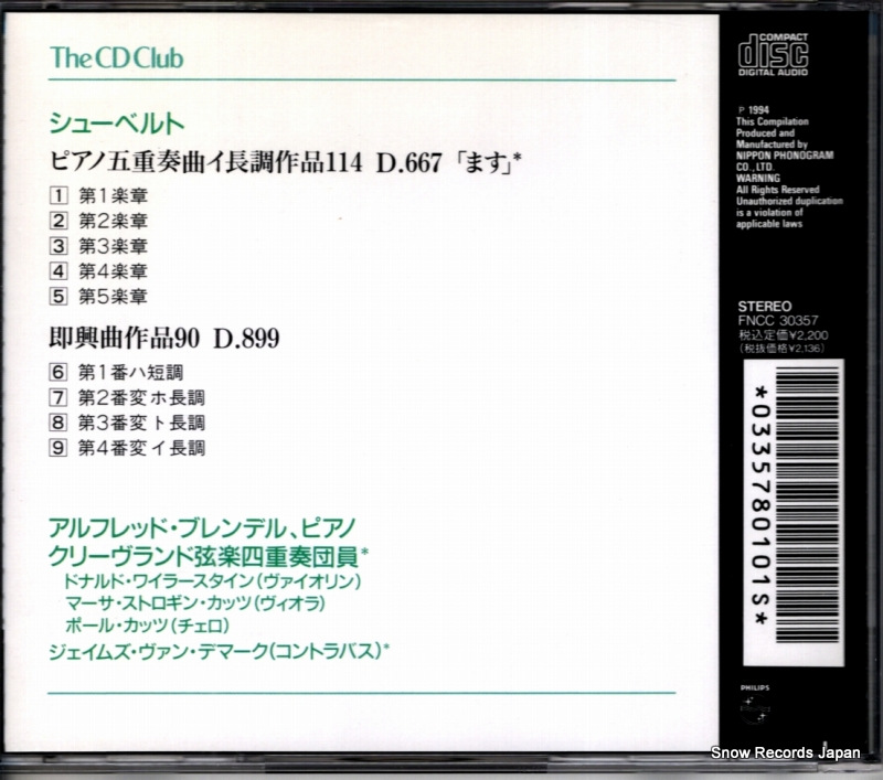 FNCC-30357