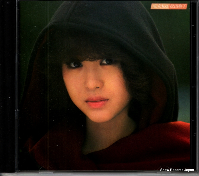 松田聖子 風立ちぬ 35DH26