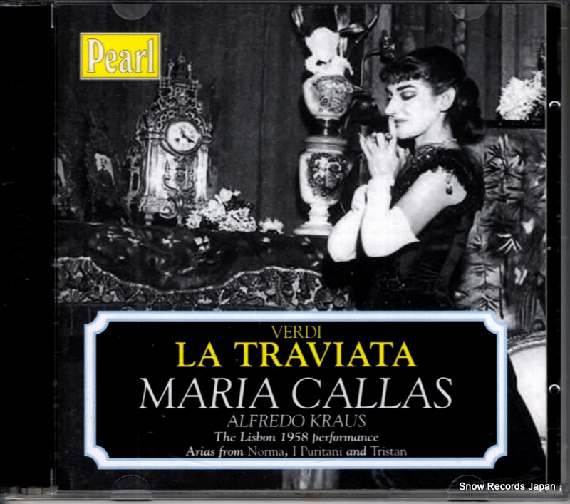 �ޥꥢ�����饹 verdi; la traviata GEMS0228