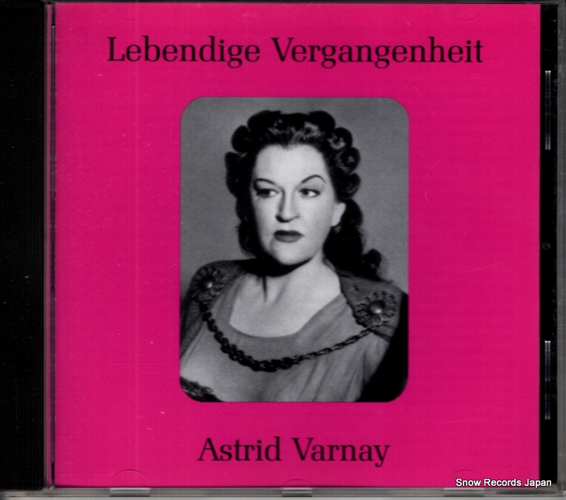 アストリッド・ヴァルナイ astrid varnay 89595