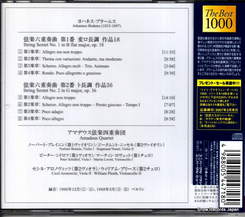 UCCG-5086