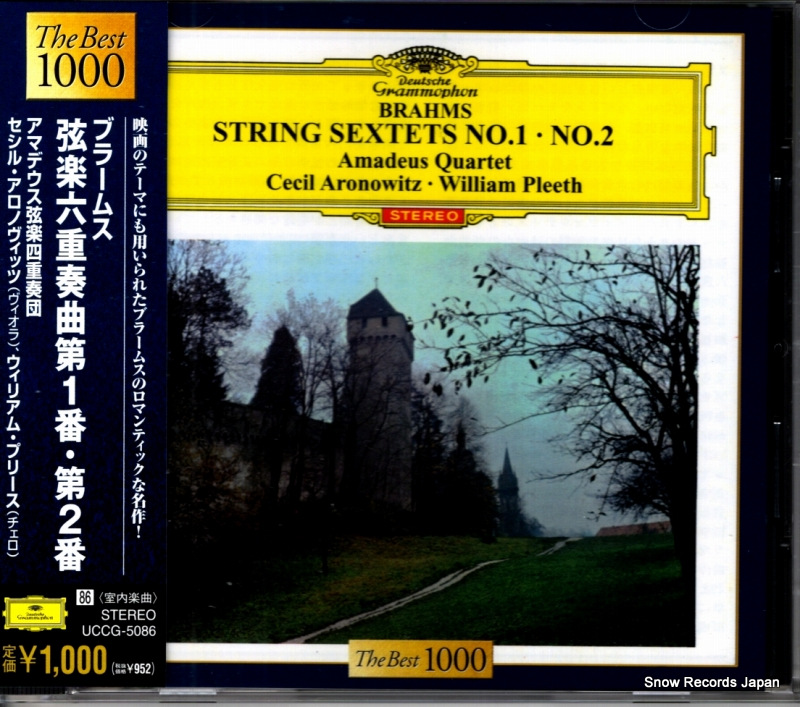 ���ޥǥ������ڻͽ����� �֥顼�ॹ������ϻ���ն� �裱�֡��裲�� UCCG-5086