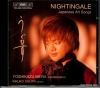 KKCC-2250 / BIS-CD-889 / CD-889