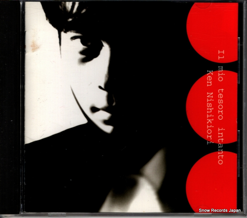 錦織健 恋人をなぐさめて PCCR-00206