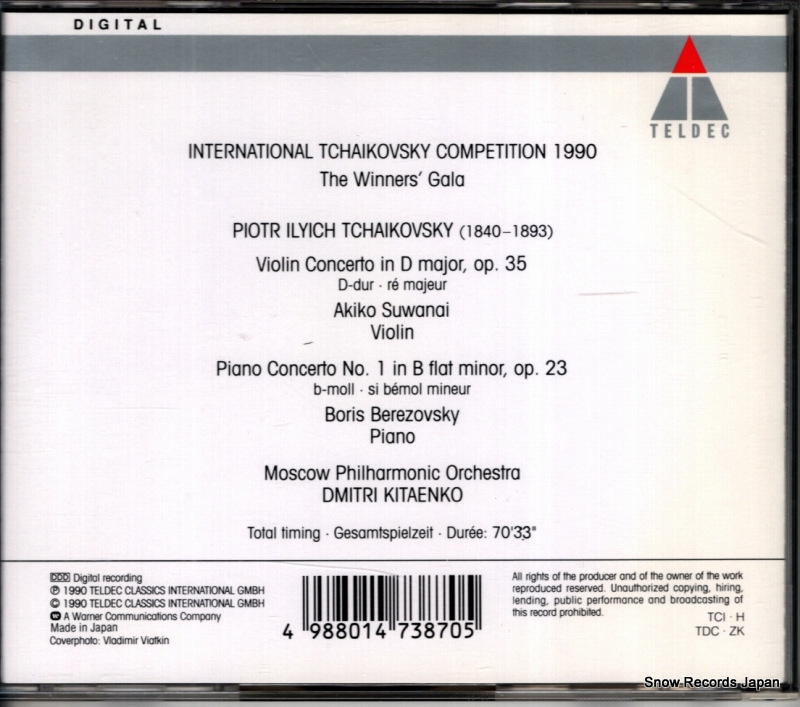 WPCC-3870