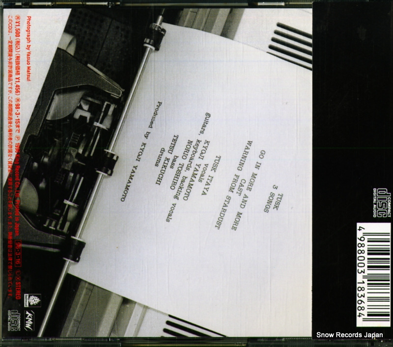 KICS-528