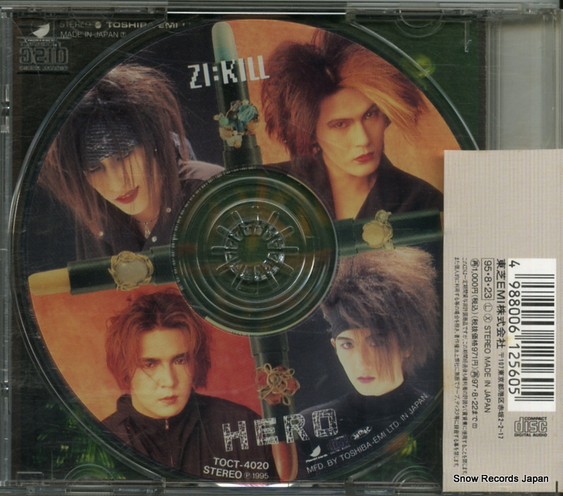 TOCT-4020
