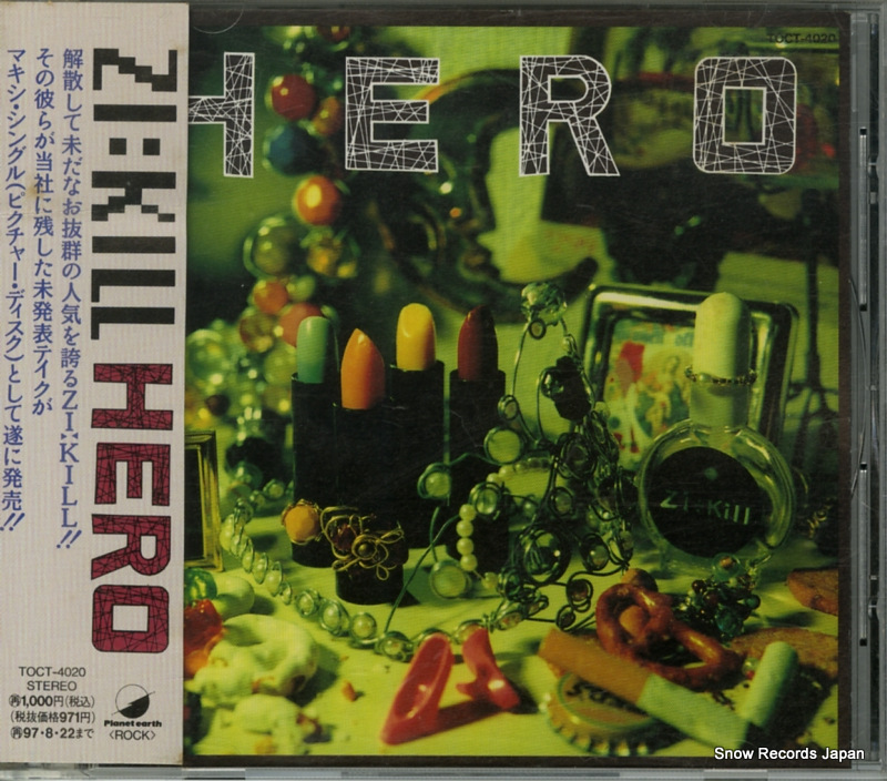 ������ hero TOCT-4020